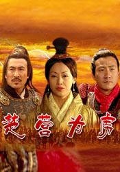 主妇的诱惑